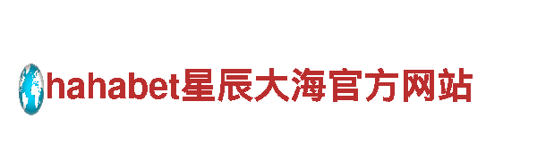 168体育app网址-专业观光旅游企业